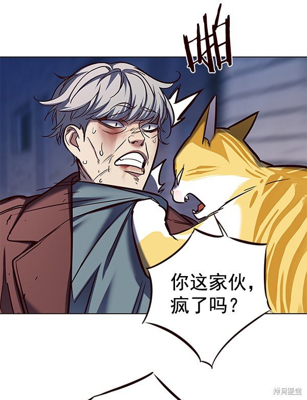 第112话
