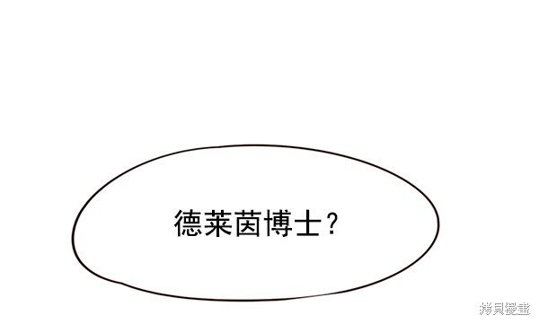第112话