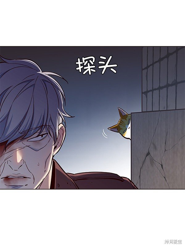第112话