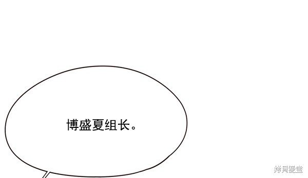 第112话