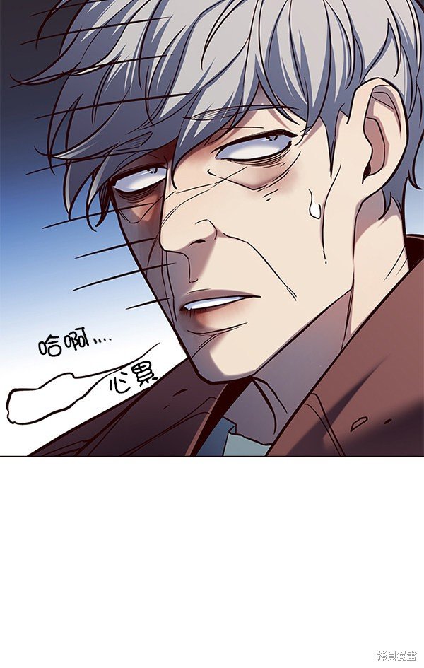 第112话