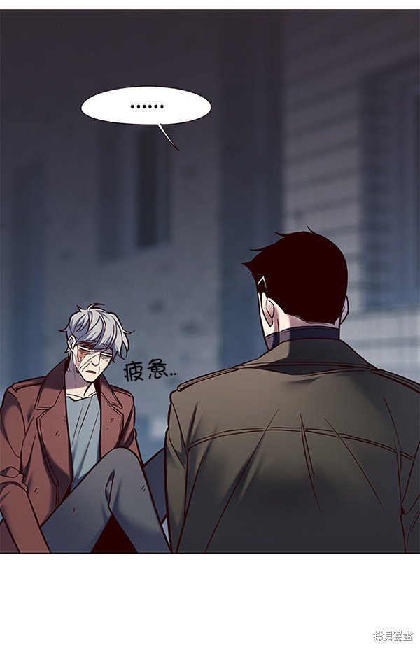 第112话