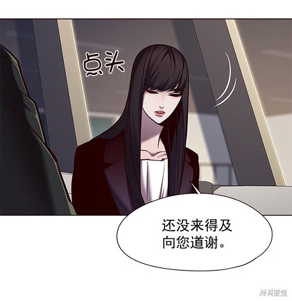 第113话
