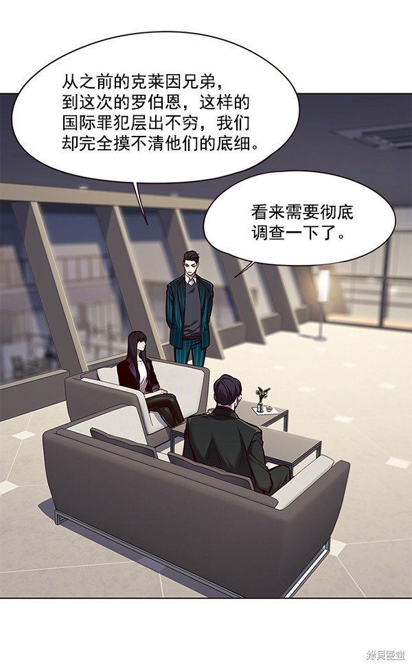 第113话