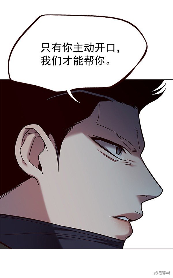 第113话