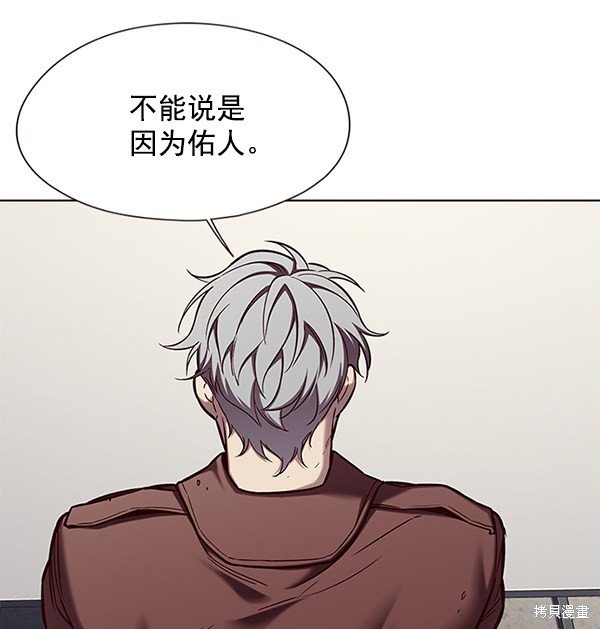 第113话
