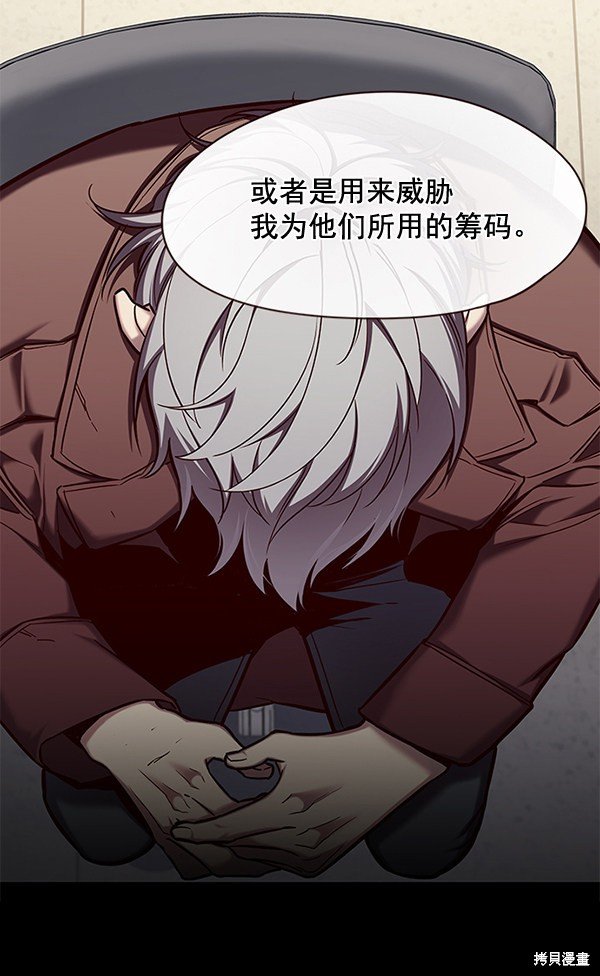 第113话