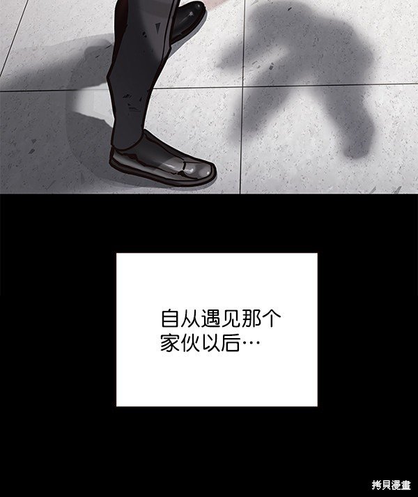 第113话