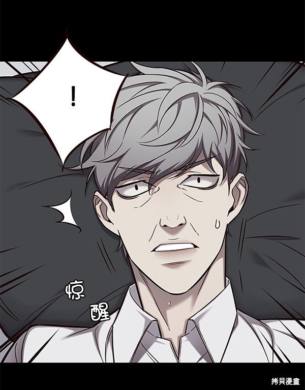 第113话