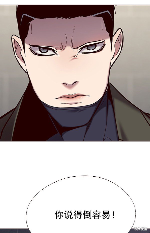 第113话