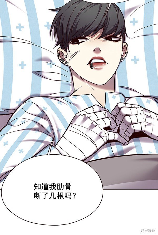 第113话