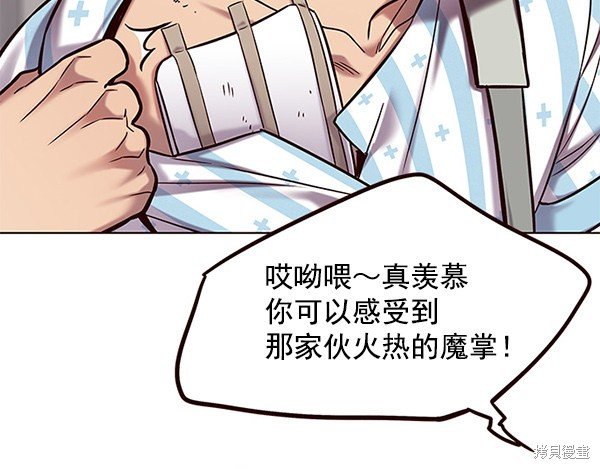 第113话