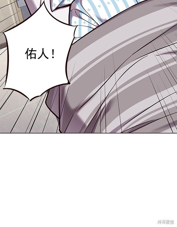 第113话