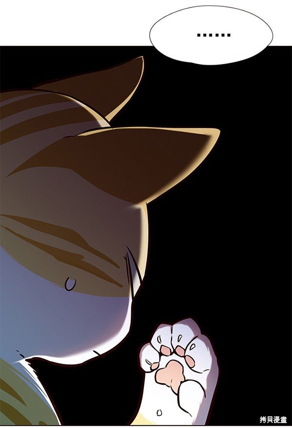 第113话