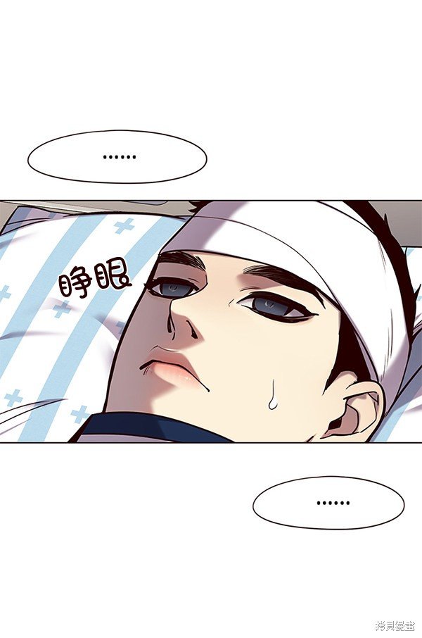 第113话