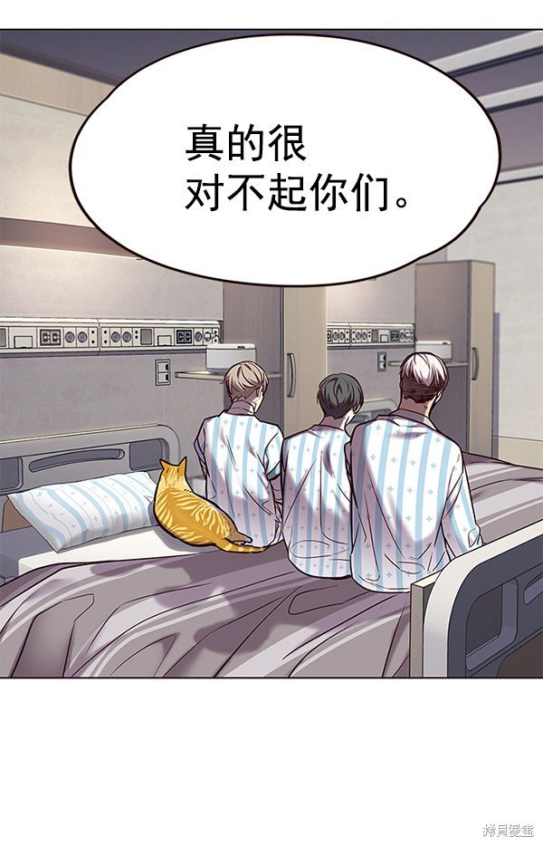 第113话