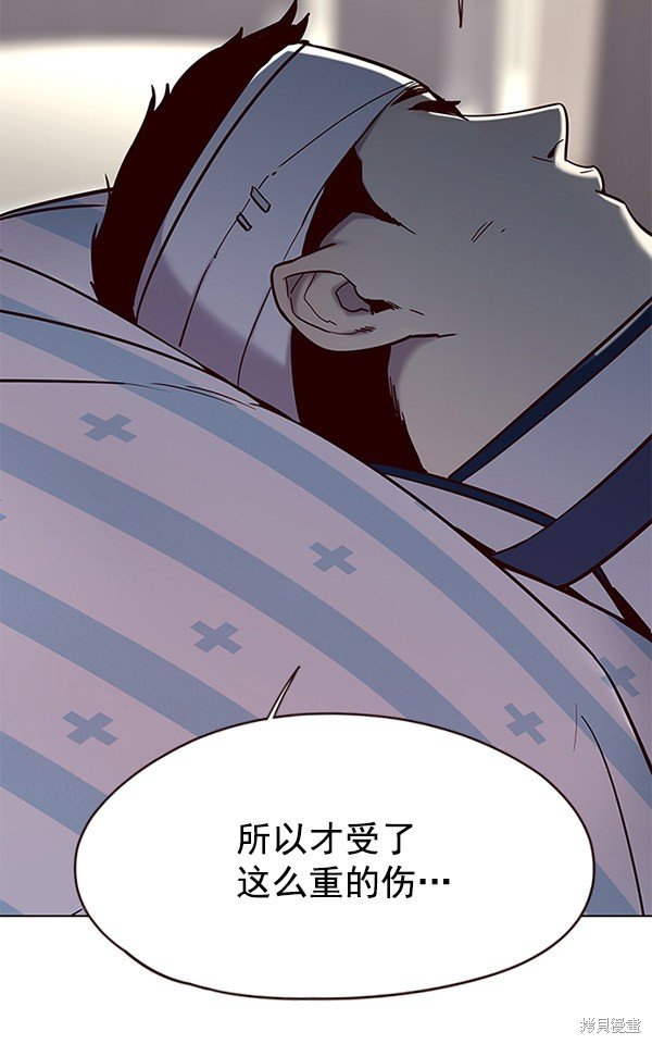 第113话