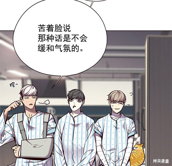 第113话