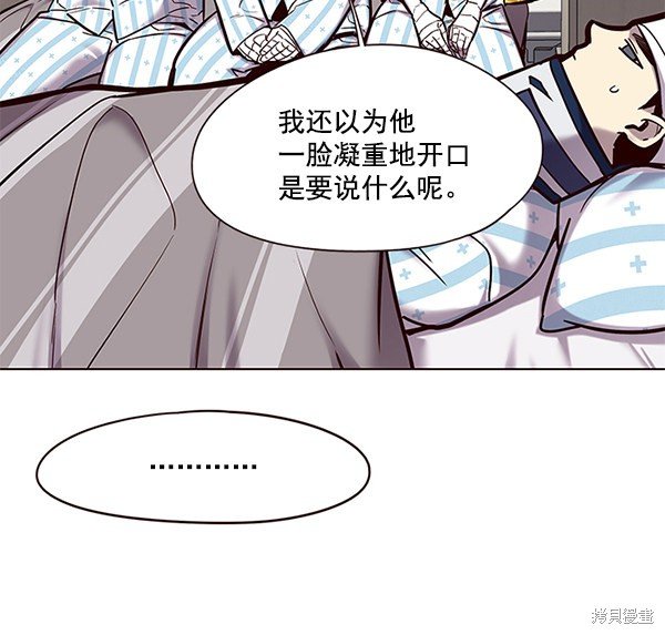 第113话