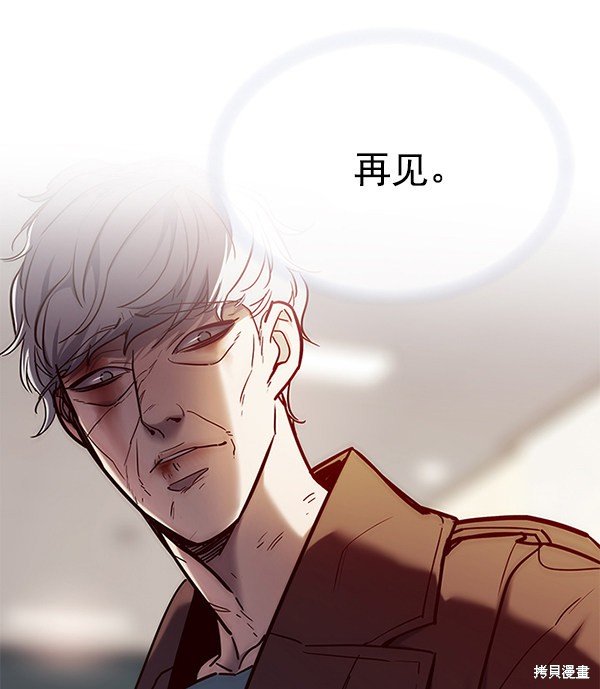 第113话