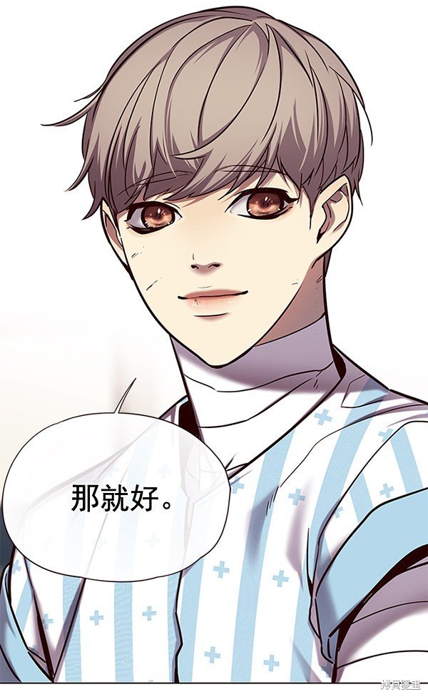 第113话