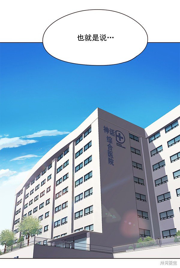 第114话