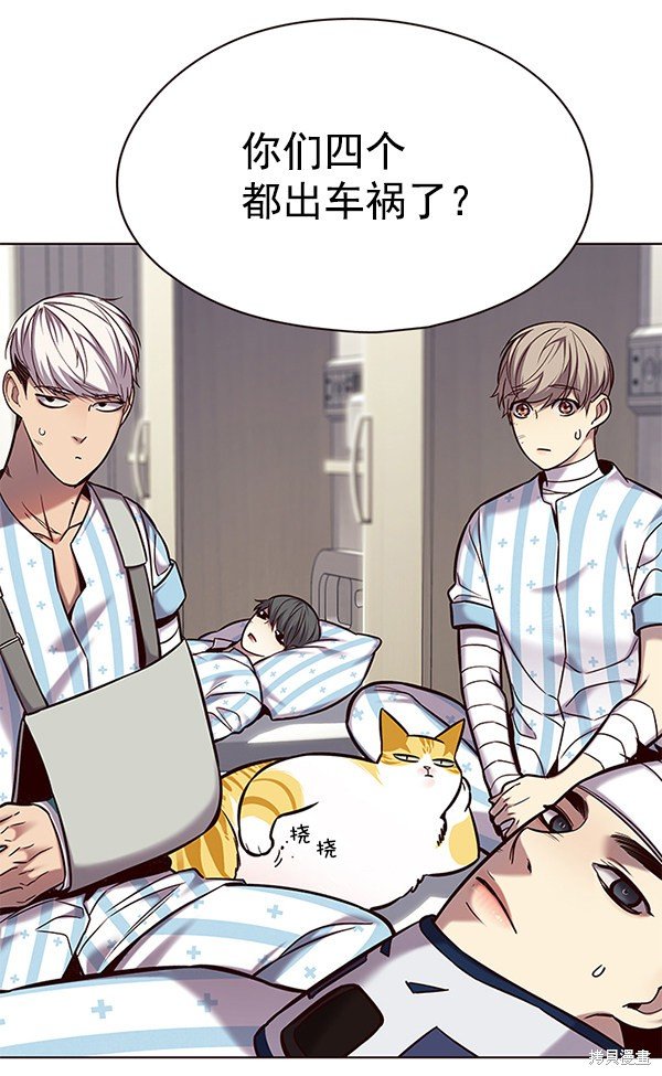 第114话