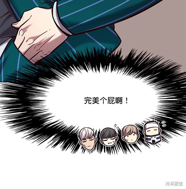 第114话