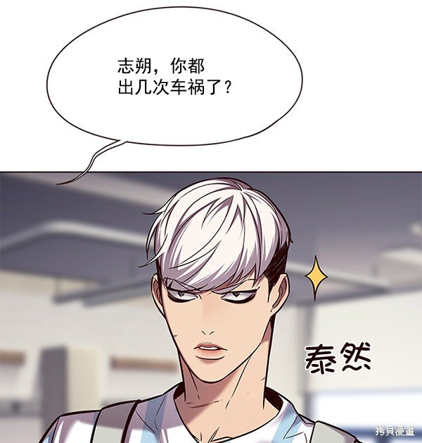 第114话