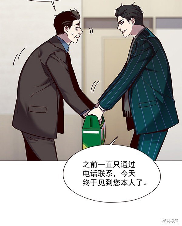 第114话