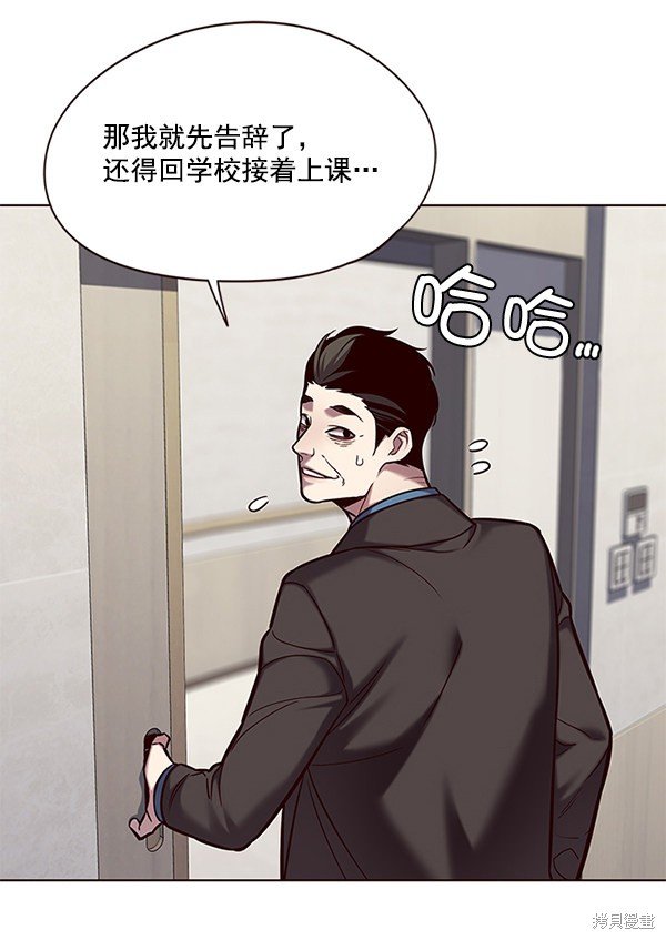 第114话
