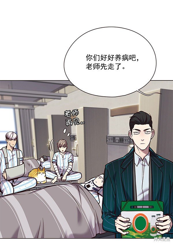 第114话