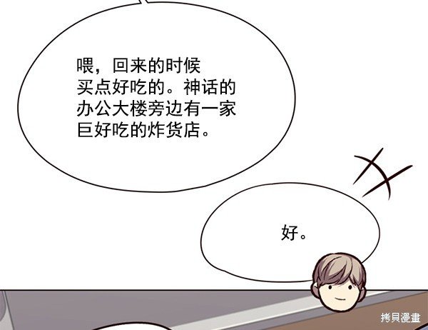 第114话