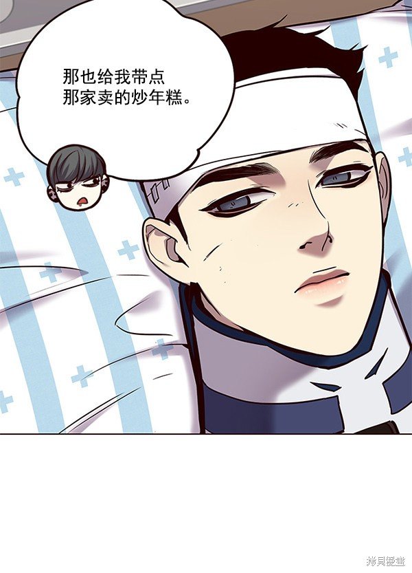 第114话