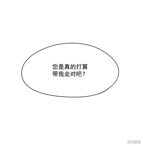 第114话