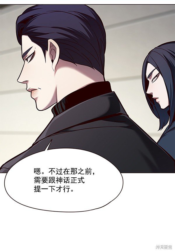 第114话