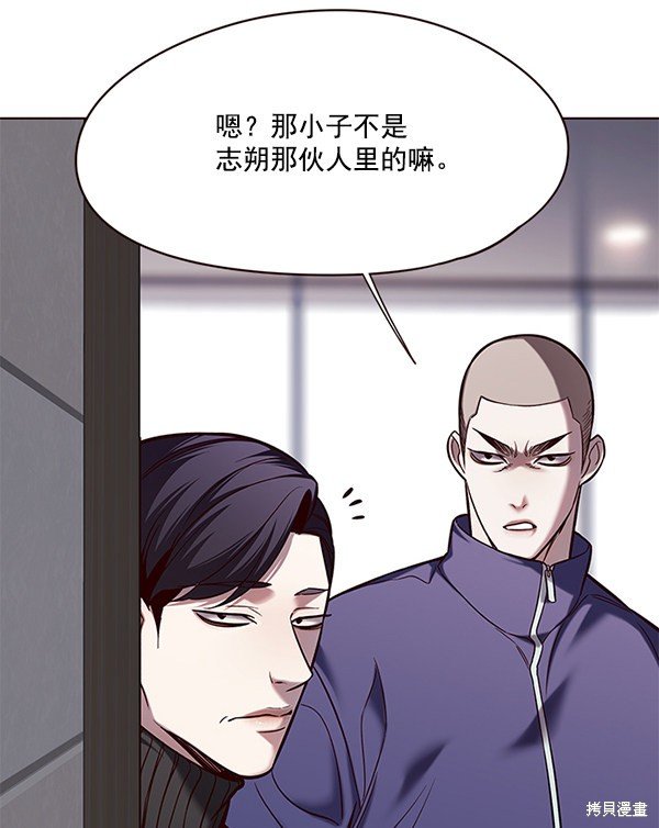 第114话