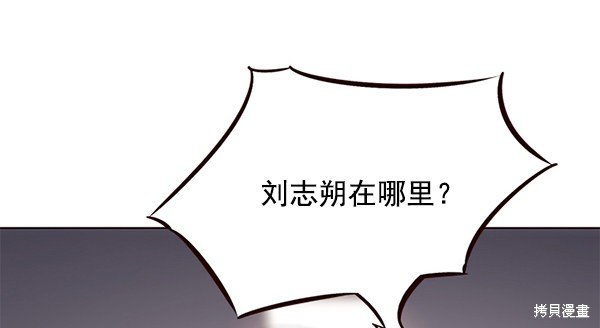 第114话