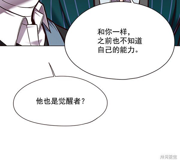 第114话