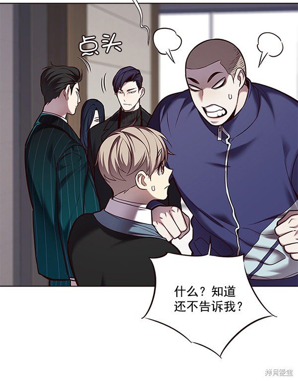 第114话