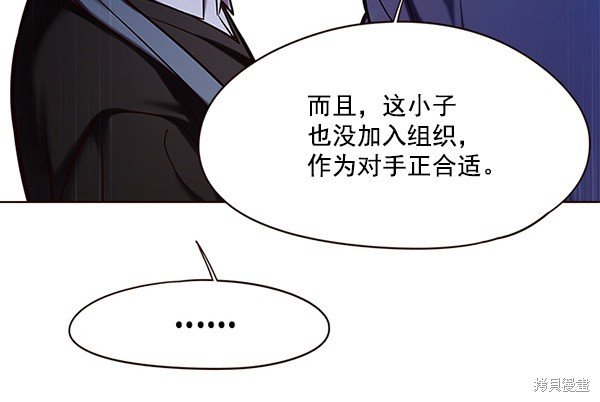 第114话