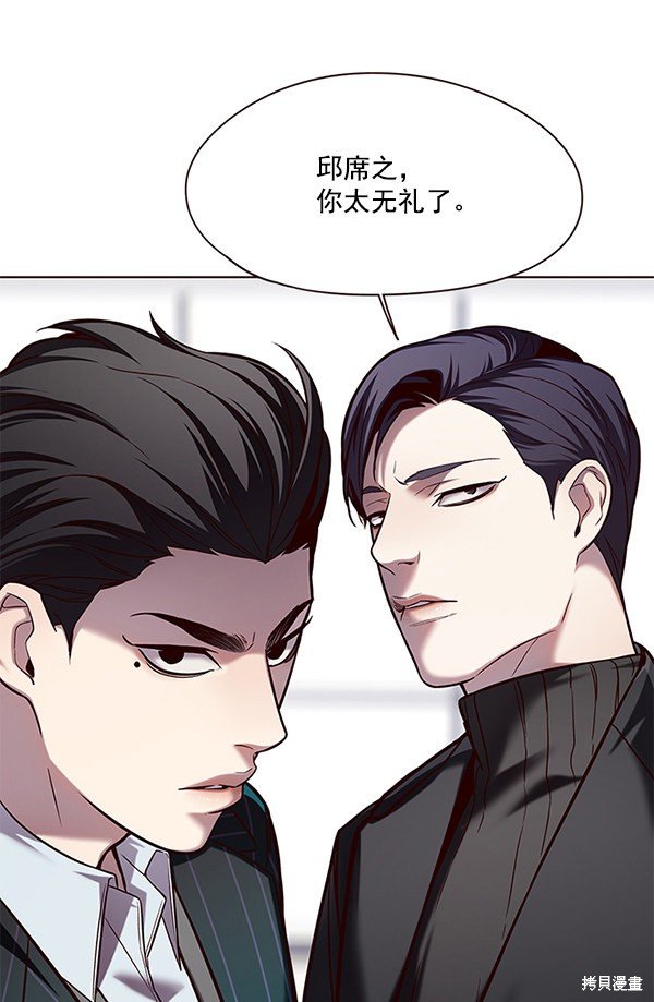 第114话