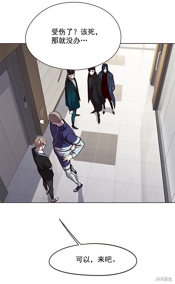 第114话