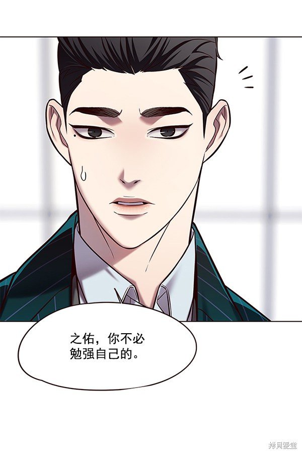 第114话