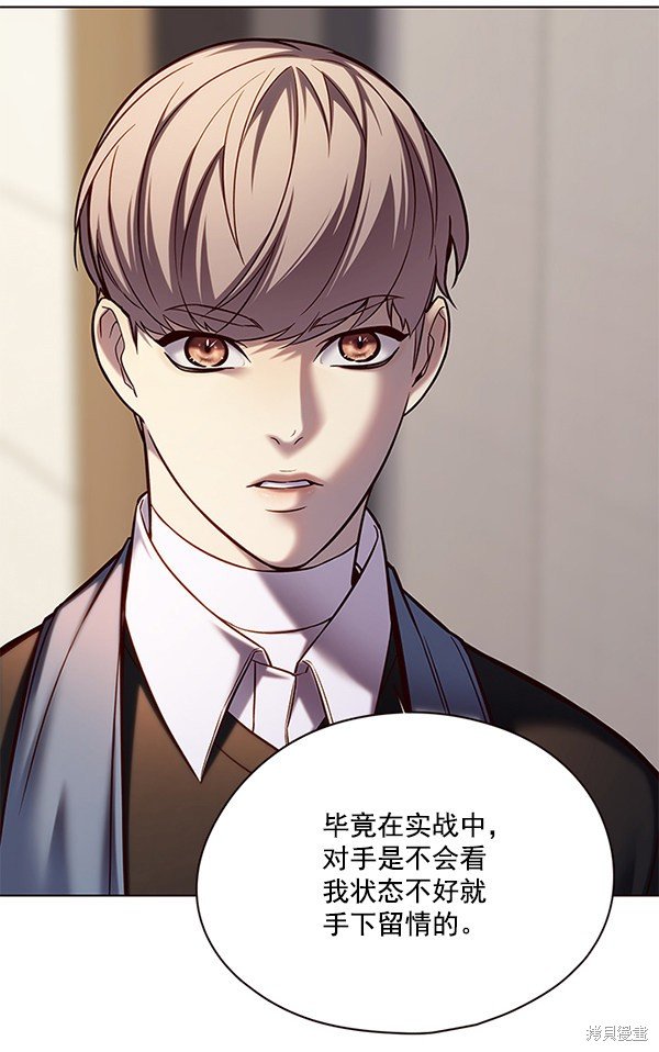 第114话