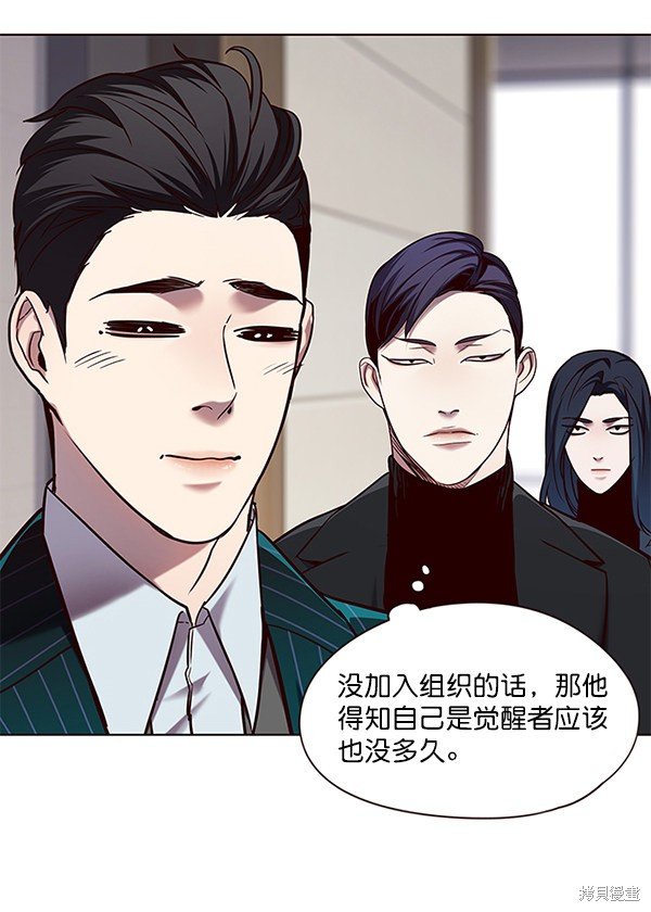 第114话