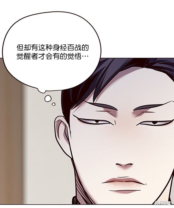 第114话