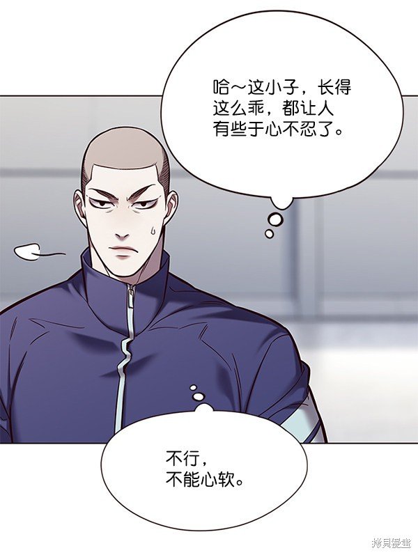 第114话