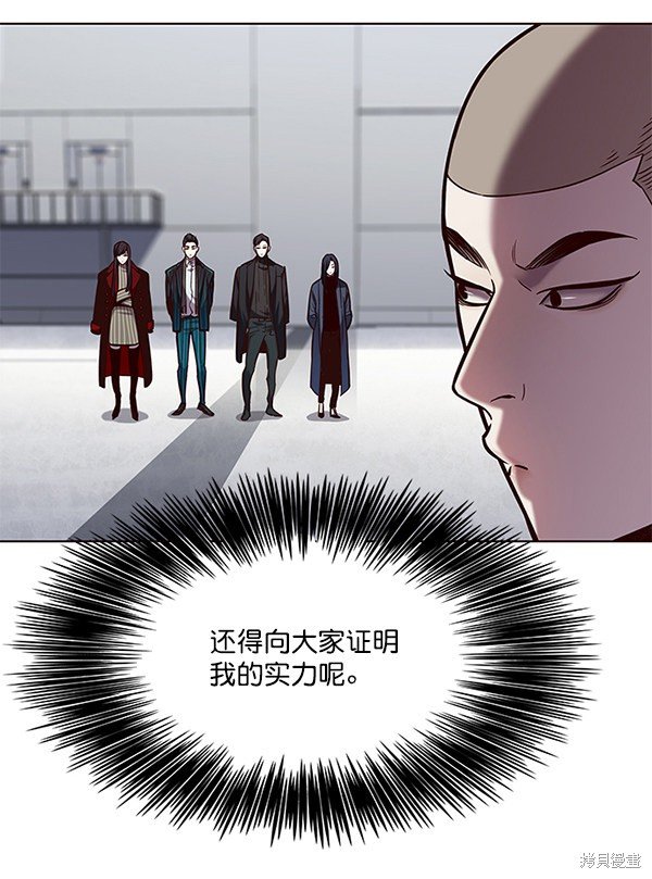 第114话