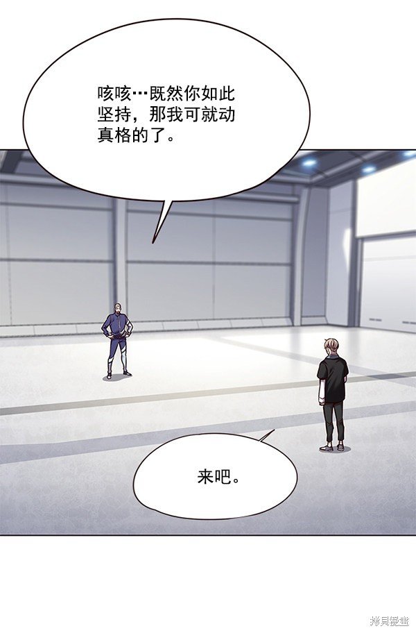 第114话